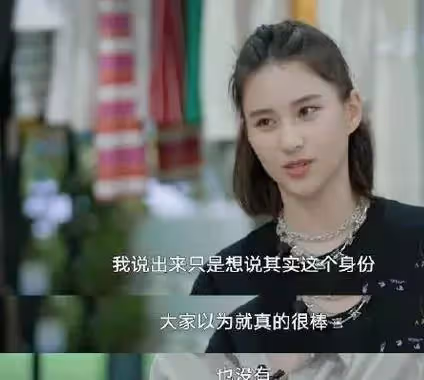 何超蓮:一隻貓頂一套房,花園比公園還大,坐擁500億還覺得窮