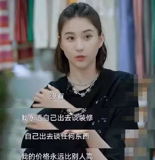 何超蓮:一隻貓頂一套房,花園比公園還大,坐擁500億還覺得窮