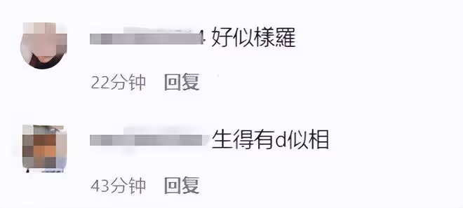 方媛邀網紅閨蜜坐遊艇出海!穿百元弔帶衫秀身材,小蠻腰太吸睛