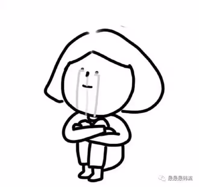 她這次偷了嗎?