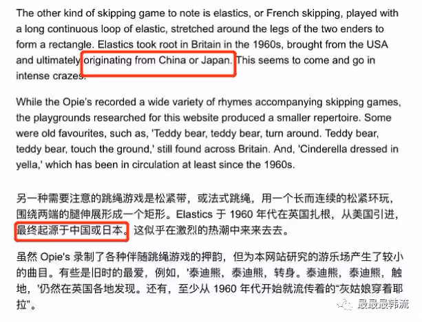 她這次偷了嗎?