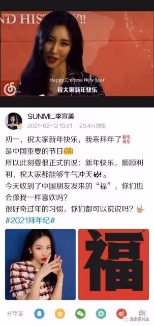 她這次偷了嗎?