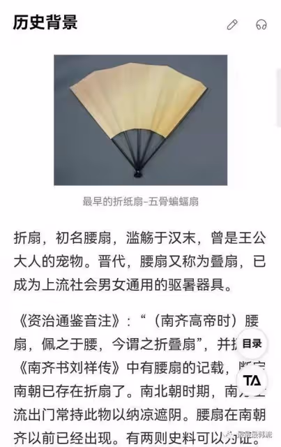 她這次偷了嗎?