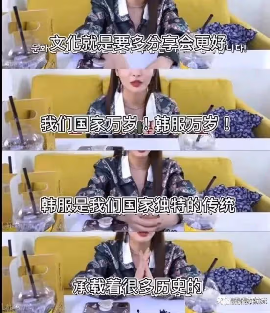 她這次偷了嗎?