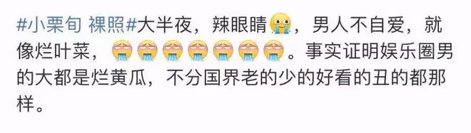 天!孕期玩多人運動,果照都傳開了…