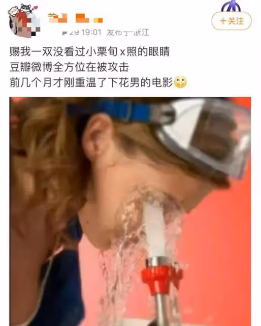 天!孕期玩多人運動,果照都傳開了…