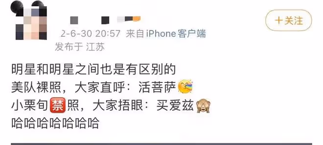 天!孕期玩多人運動,果照都傳開了…