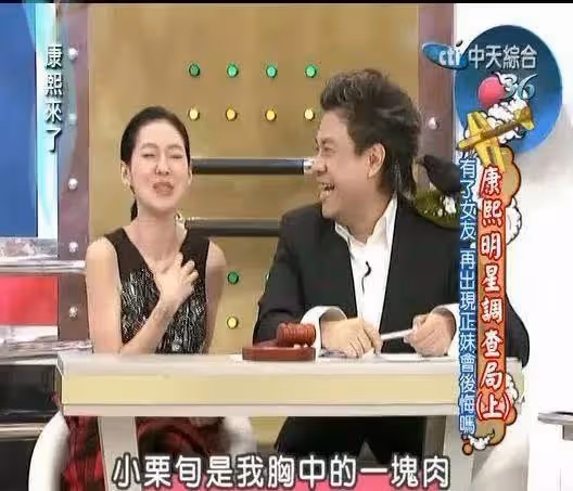 天!孕期玩多人運動，果照都傳開了…