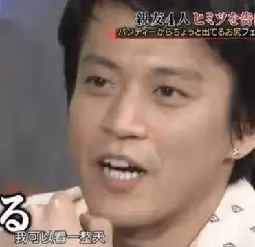 天!孕期玩多人運動,果照都傳開了…