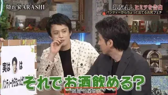 天!孕期玩多人運動,果照都傳開了…