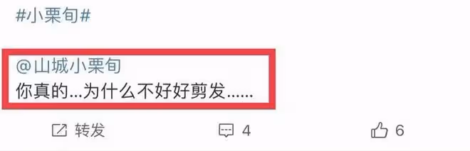 天!孕期玩多人運動,果照都傳開了…