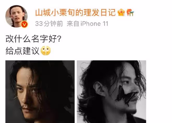天!孕期玩多人運動,果照都傳開了…