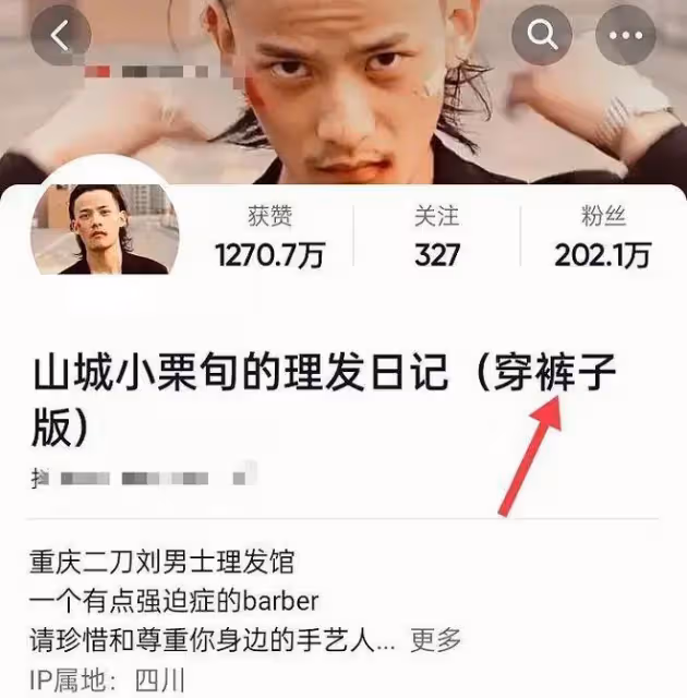 天!孕期玩多人運動,果照都傳開了…