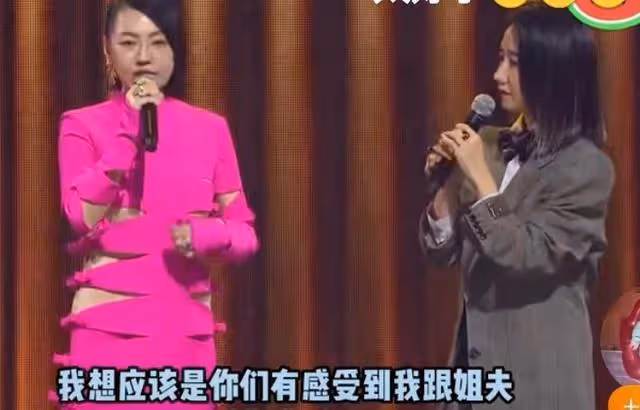 小S回應金曲獎上摸姐夫具俊曄胸:「那是我跟姐夫的日常」