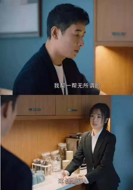 趙麗穎新劇沒讓人失望，導演拍出了真正的女性群像！