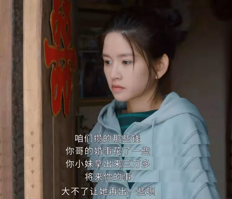 趙麗穎新劇沒讓人失望,導演拍出了真正的女性群像!