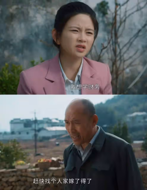 趙麗穎新劇沒讓人失望,導演拍出了真正的女性群像!