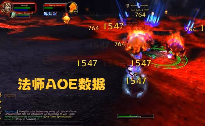 魔獸TBC:SW裝備能打80級NAXX?別聽團長忽悠,1張圖看懂屬性差距