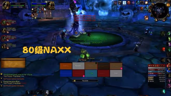 魔獸TBC:SW裝備能打80級NAXX?別聽團長忽悠,1張圖看懂屬性差距