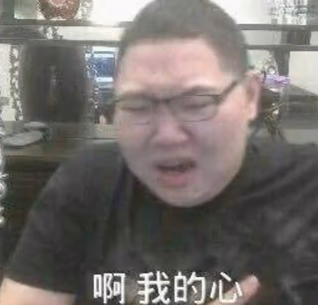 網紅PDD隨口唱歌遭索賠10萬元,作曲家呼籲重視版權,陳奕迅躺槍