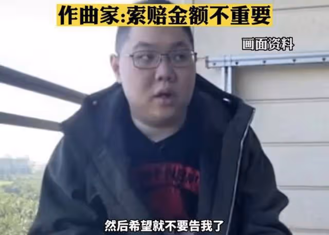網紅PDD隨口唱歌遭索賠10萬元,作曲家呼籲重視版權,陳奕迅躺槍