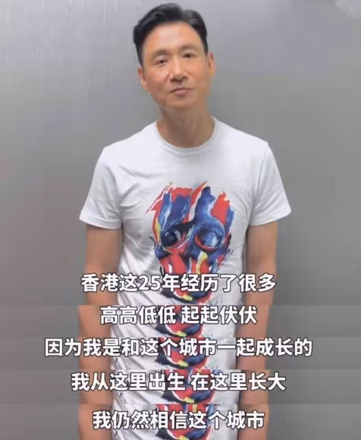 張學友回應愛國爭議!稱無法理解網友的指責,身為中國人感到驕傲