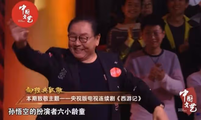 西遊記開機40周年!超30位劇組演員齊聚央視,師徒四人合唱引回憶