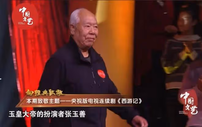 西遊記開機40周年!超30位劇組演員齊聚央視,師徒四人合唱引回憶