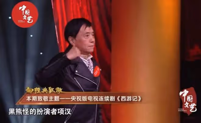 西遊記開機40周年!超30位劇組演員齊聚央視,師徒四人合唱引回憶