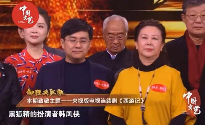 西遊記開機40周年!超30位劇組演員齊聚央視,師徒四人合唱引回憶