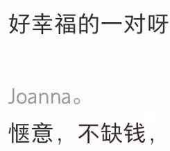 何猷君為奚夢瑤移居上海!兩人街頭散步十指緊扣,女方美到亮眼