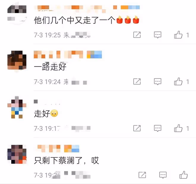 87歲著名作家倪匡去世!患皮膚癌多年放棄治療,姚晨等人悲痛悼念