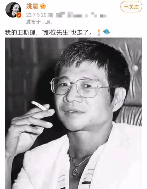 87歲著名作家倪匡去世!患皮膚癌多年放棄治療,姚晨等人悲痛悼念