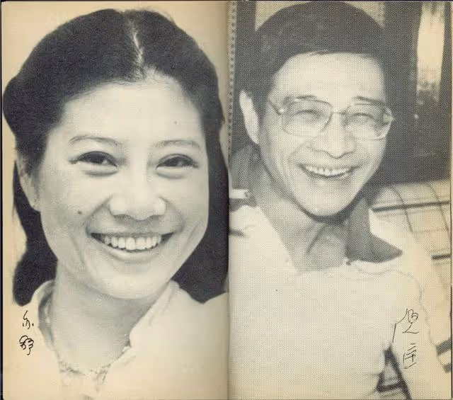 才子倪匡離世,曾自曝看淡生死希望海葬,與親妹亦舒20多年不聯絡