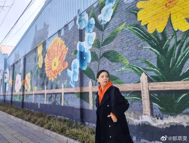 父女團聚!TVB前當家花旦接老父到內地養老,不久前已定居北京