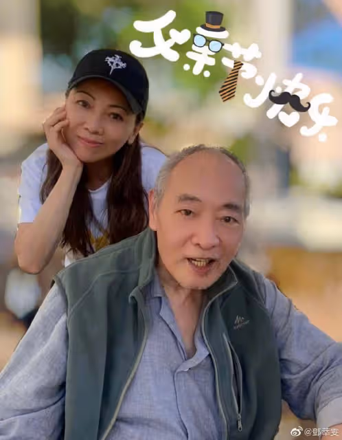 父女團聚!TVB前當家花旦接老父到內地養老,不久前已定居北京