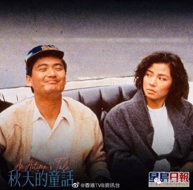 《秋天的童話》編劇羅啟銳辭世終年69歲!臨終前女友張婉婷陪伴身邊