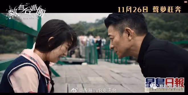 87歲倪匡今午離世!龔慈恩22歲女兒林愷鈴誤傳墮樓身亡