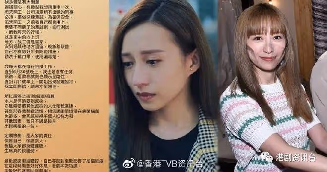 龔嘉欣吁停止揣測何時染疫!強調沒有去聚會:生病很難受