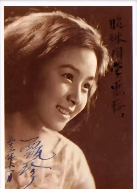 甄珍為兒做30年「假面夫妻」，兒長大棄謝賢嫁名導，變身保姆為兒鋪路：今後專注自己人生