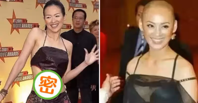 有種紅毯尷尬叫「得罪造型師」，寧靜光頭上陣，章子怡穿肚兜，網友：衣品見人品