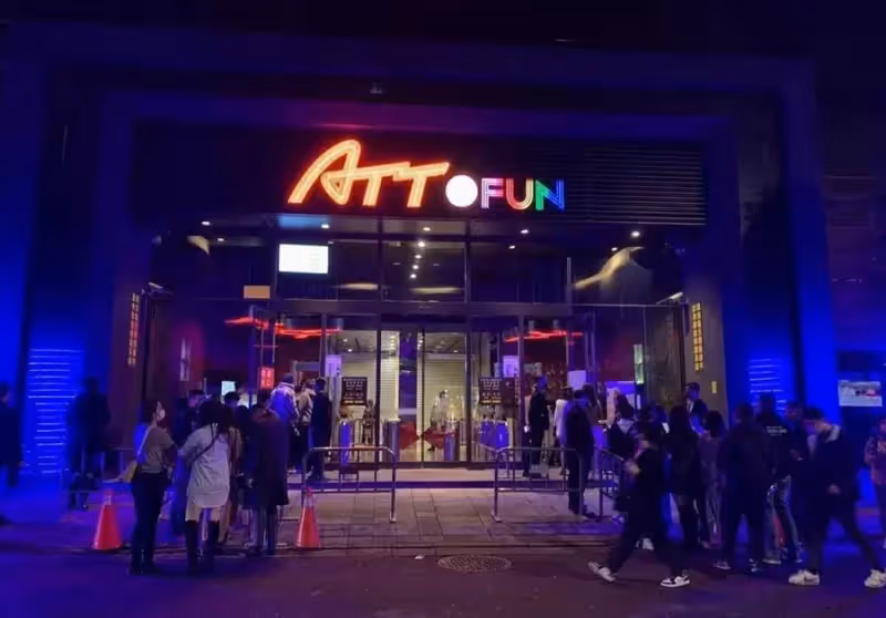 具俊曄夜店商演價格曝光!120分鐘要價「60萬」,二度演出人氣爆棚「7保全護駕」網友:大S真旺夫