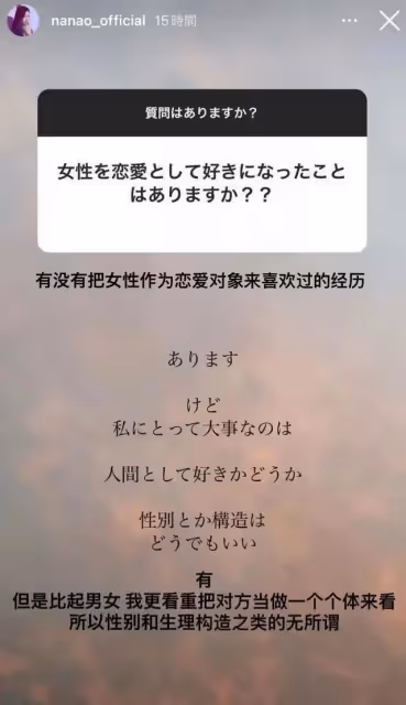 被醜男出軌家暴後,她逆襲並公開出櫃了?