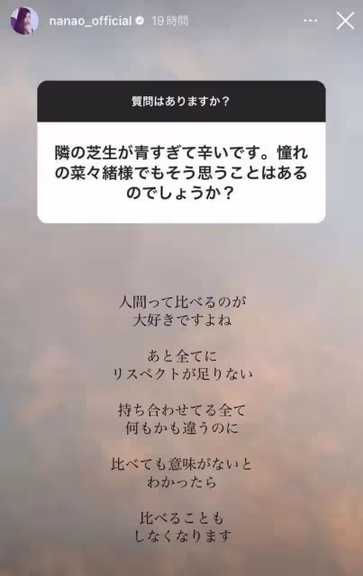 被醜男出軌家暴後,她逆襲並公開出櫃了?