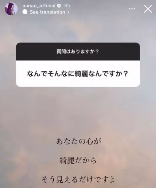 被醜男出軌家暴後,她逆襲並公開出櫃了?