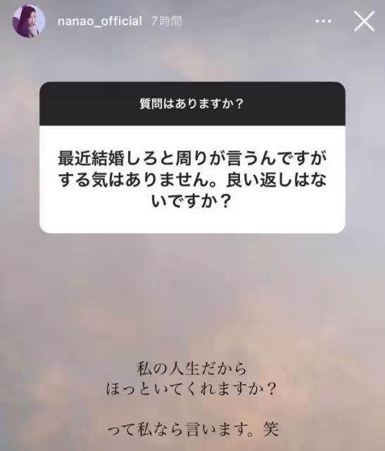 被醜男出軌家暴後,她逆襲並公開出櫃了?