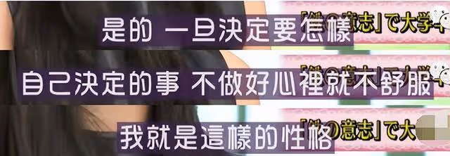 被醜男出軌家暴後,她逆襲並公開出櫃了?