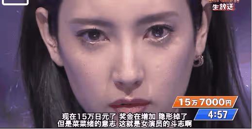 被醜男出軌家暴後,她逆襲並公開出櫃了?