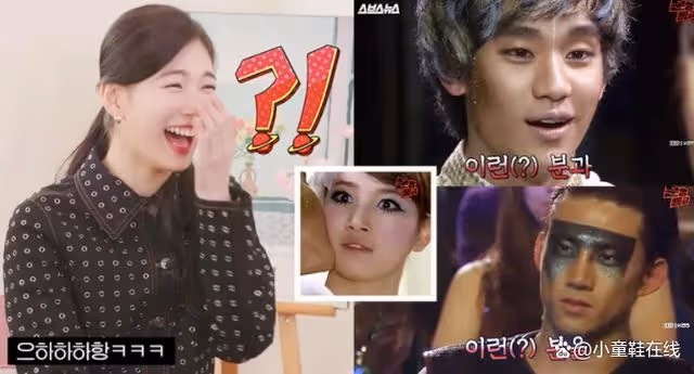 秀智談出道作《Dream High》看到金秀賢,黑歷史造型後笑瘋