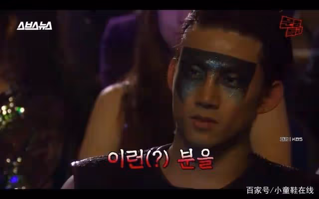 秀智談出道作《Dream High》看到金秀賢,黑歷史造型後笑瘋